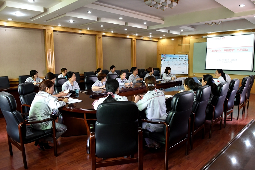 紀(jì)委.jpg 紀(jì)委.jpg