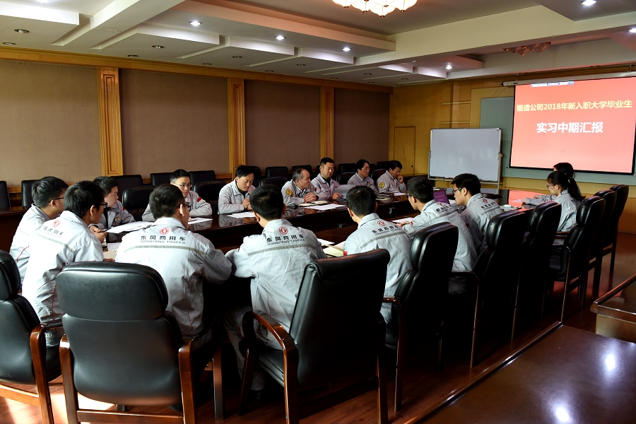 大學(xué)生01.jpg 大學(xué)生01.jpg