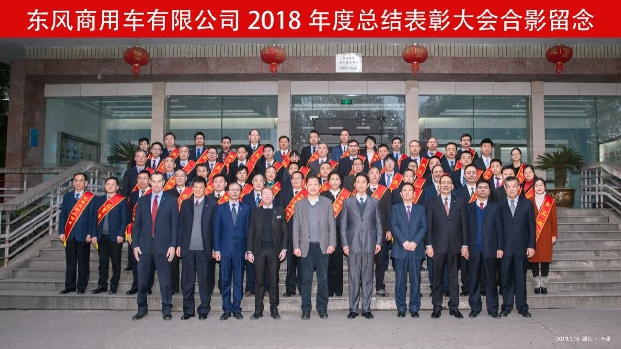 集體和個人.jpg 集體和個人.jpg