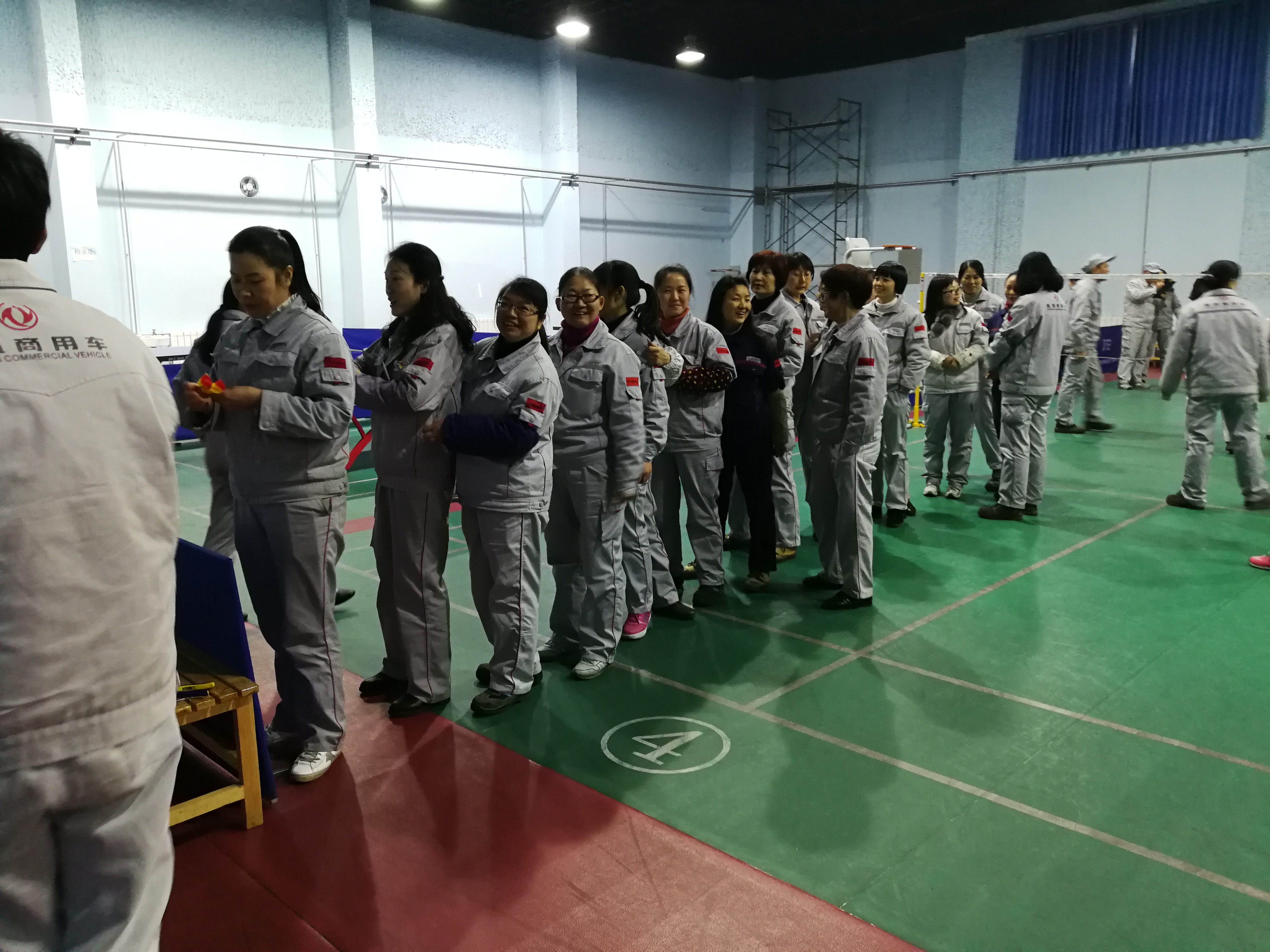 IMG_20190125_164033.jpg IMG_20190125_164033.jpg