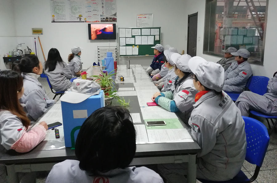 全員安全視頻學習.jpg 全員安全視頻學習.jpg