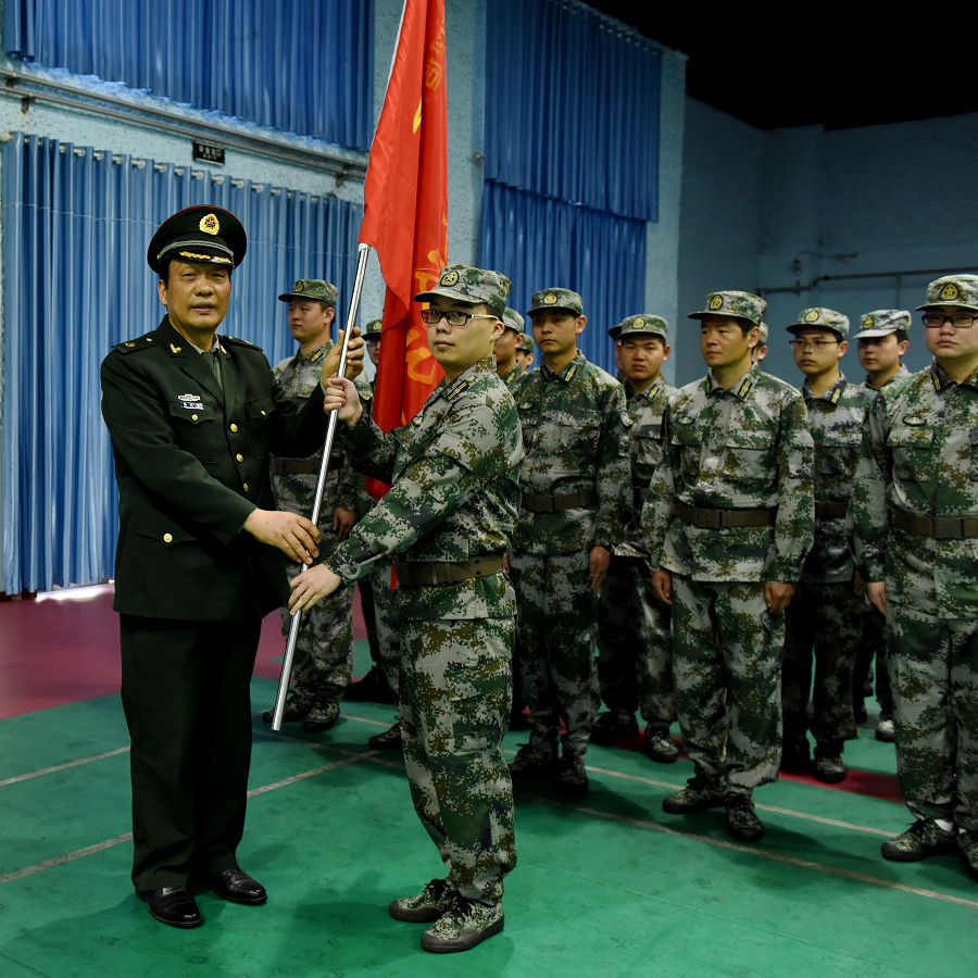 授旗.jpg 授旗.jpg