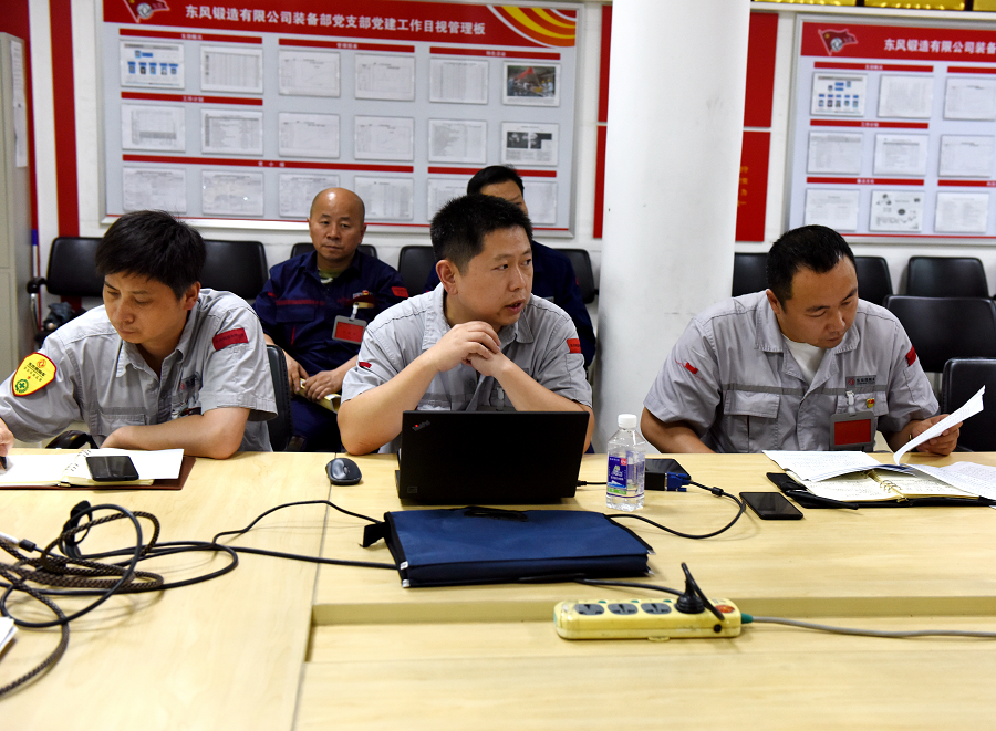 C:\Users\liangxq\Desktop\“三個(gè)報(bào)告”剛露面,鍛造廠員工為何討論的既熱烈又激烈?\鍛造廠討論公司黨代會(huì)報(bào)告現(xiàn)場(chǎng)9.jpg C:\Users\liangxq\Desktop\“三個(gè)報(bào)告”剛露面,鍛造廠員工為何討論的既熱烈又激烈?\鍛造廠討論公司黨代會(huì)報(bào)告現(xiàn)場(chǎng)9.jpg