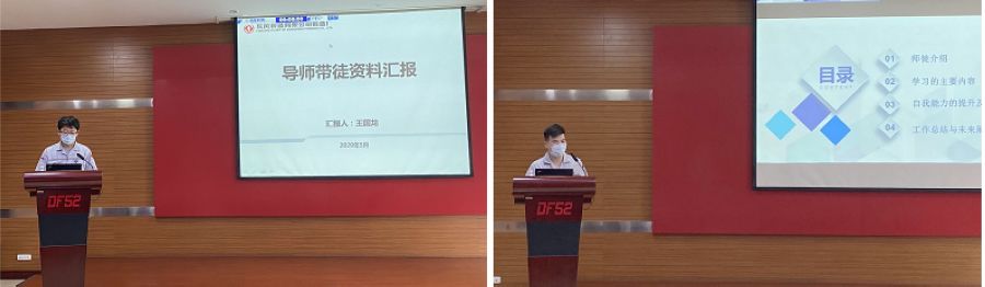 匯報.jpg 匯報.jpg