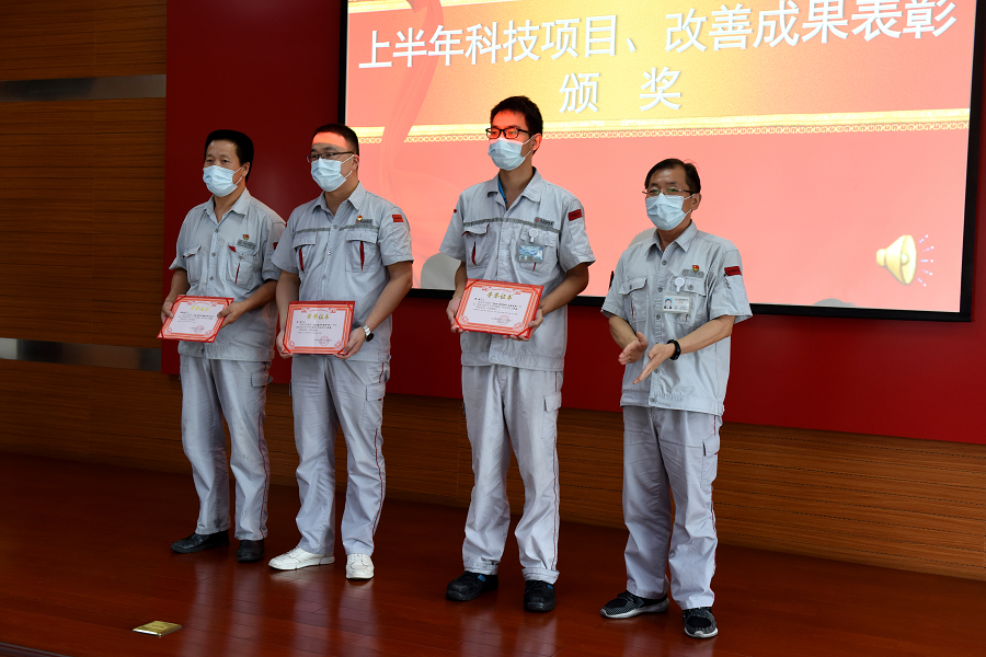 科技項目三等獎.jpg 科技項目三等獎.jpg