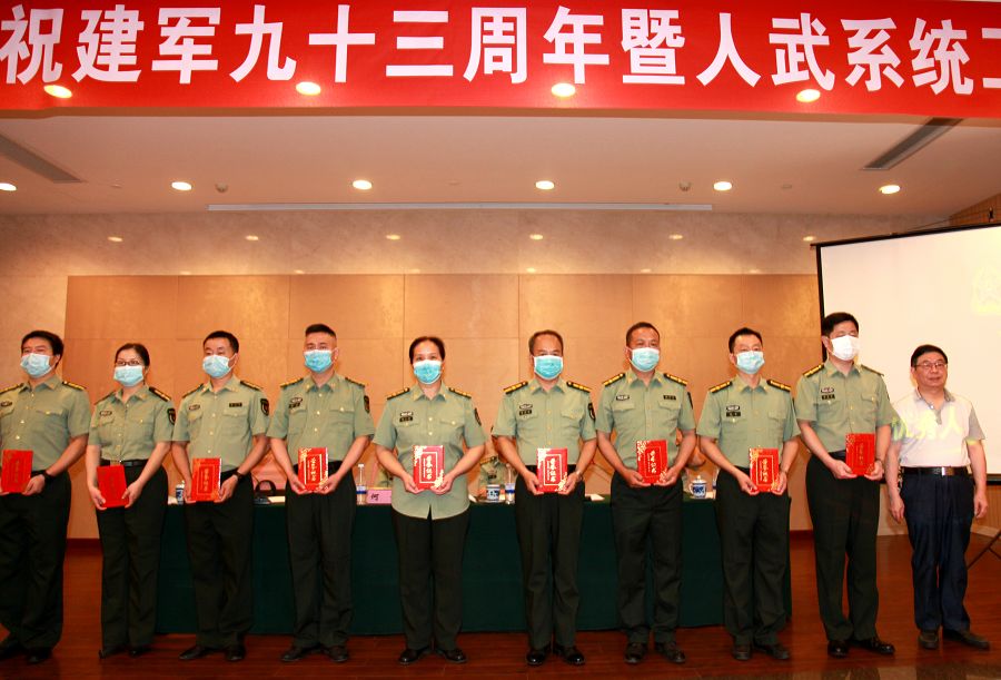 優秀人武干部.jpg 優秀人武干部.jpg