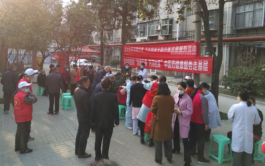 微信圖片_20201113173115.jpg 微信圖片_20201113173115.jpg