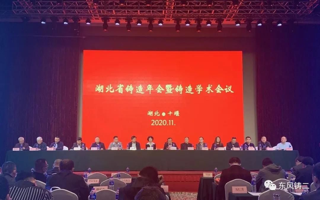 微信圖片_20201126103322.jpg 微信圖片_20201126103322.jpg