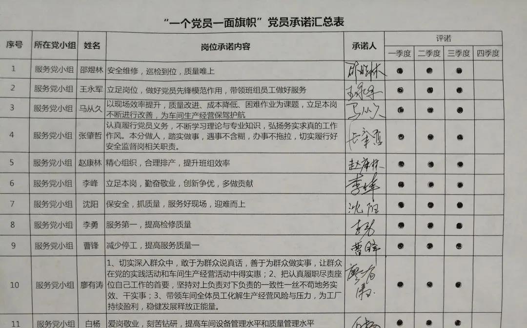 微信圖片_20201130130706.jpg 微信圖片_20201130130706.jpg