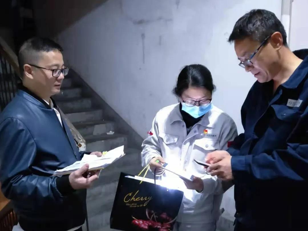 微信圖片_20201130131613.jpg 微信圖片_20201130131613.jpg