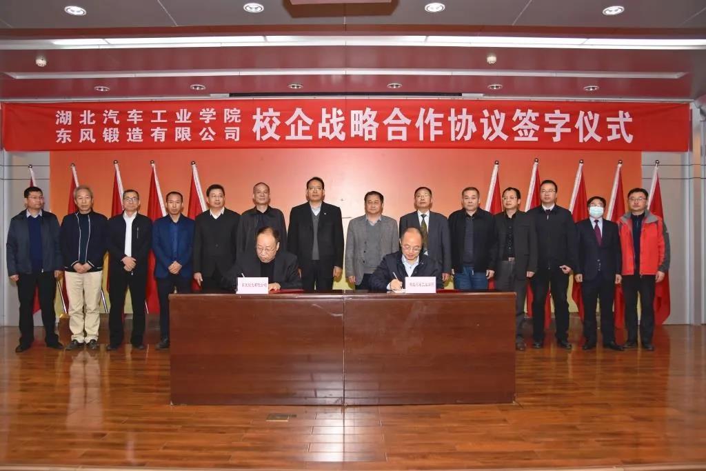 微信圖片_20201130132400.jpg 微信圖片_20201130132400.jpg