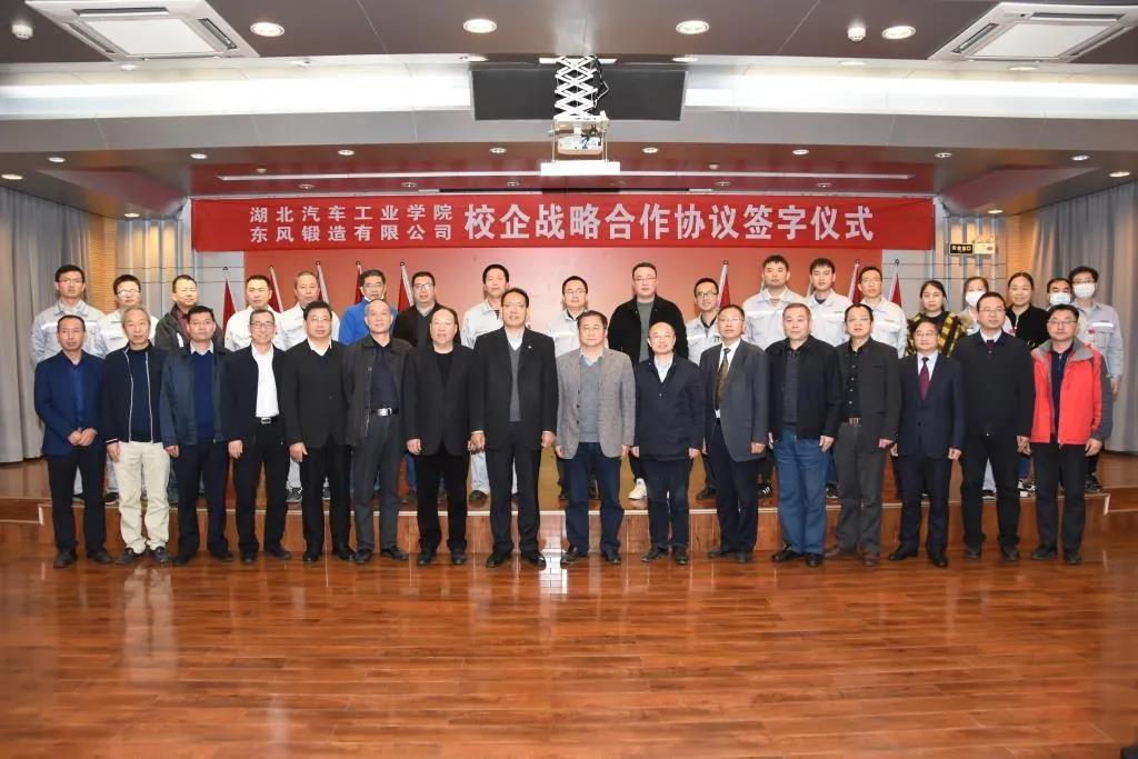 微信圖片_20201130132439.jpg 微信圖片_20201130132439.jpg