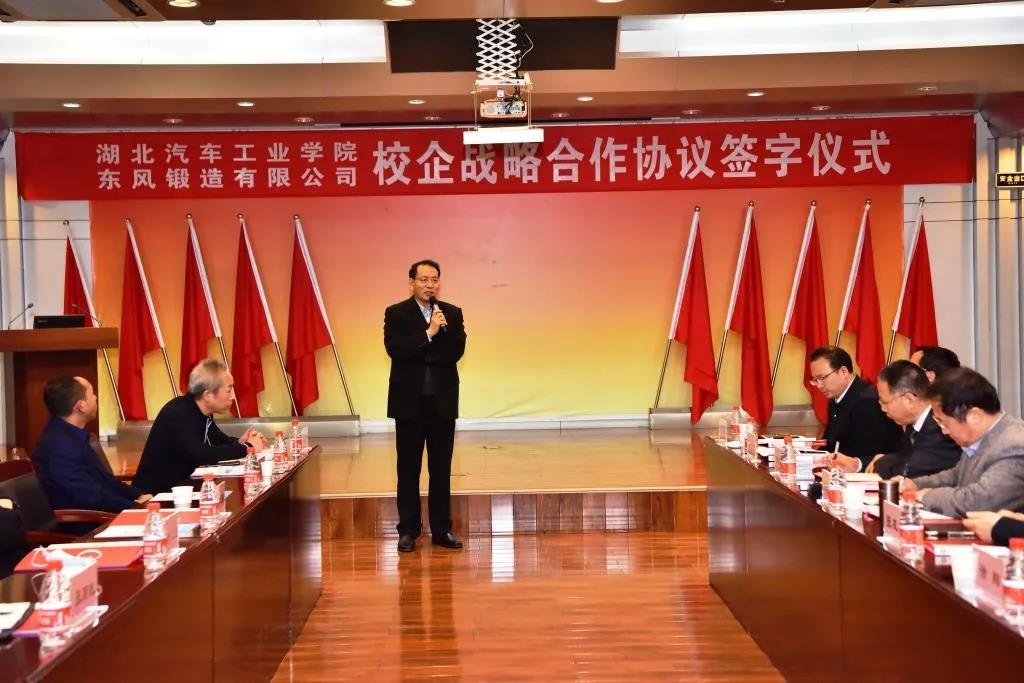 微信圖片_20201130132701.jpg 微信圖片_20201130132701.jpg