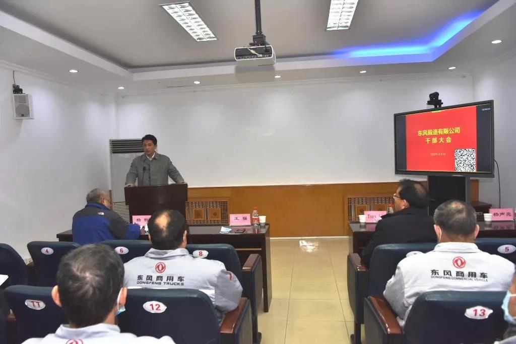 微信圖片_20201207105824.jpg 微信圖片_20201207105824.jpg