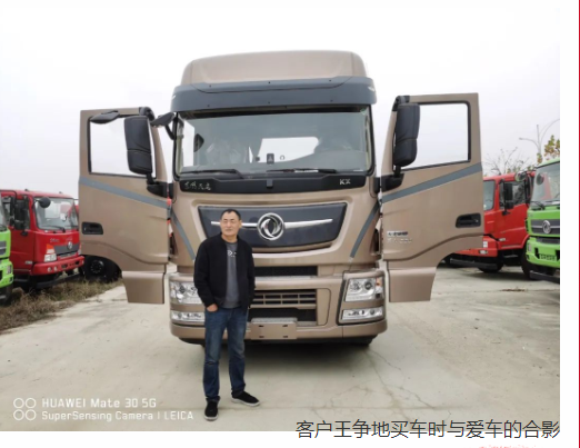 搜狗截圖20年12月16日1031_1.png 搜狗截圖20年12月16日1031_1.png