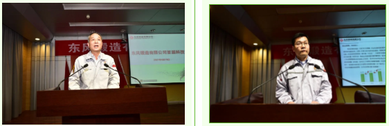 搜狗截圖21年04月26日1101_1.png 搜狗截圖21年04月26日1101_1.png