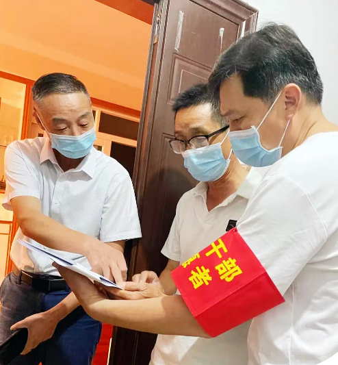 搜狗截圖21年08月24日1125_1.png 搜狗截圖21年08月24日1125_1.png