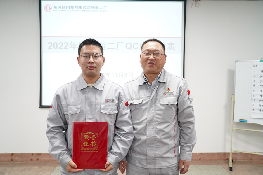 現場頒獎 (1).JPG