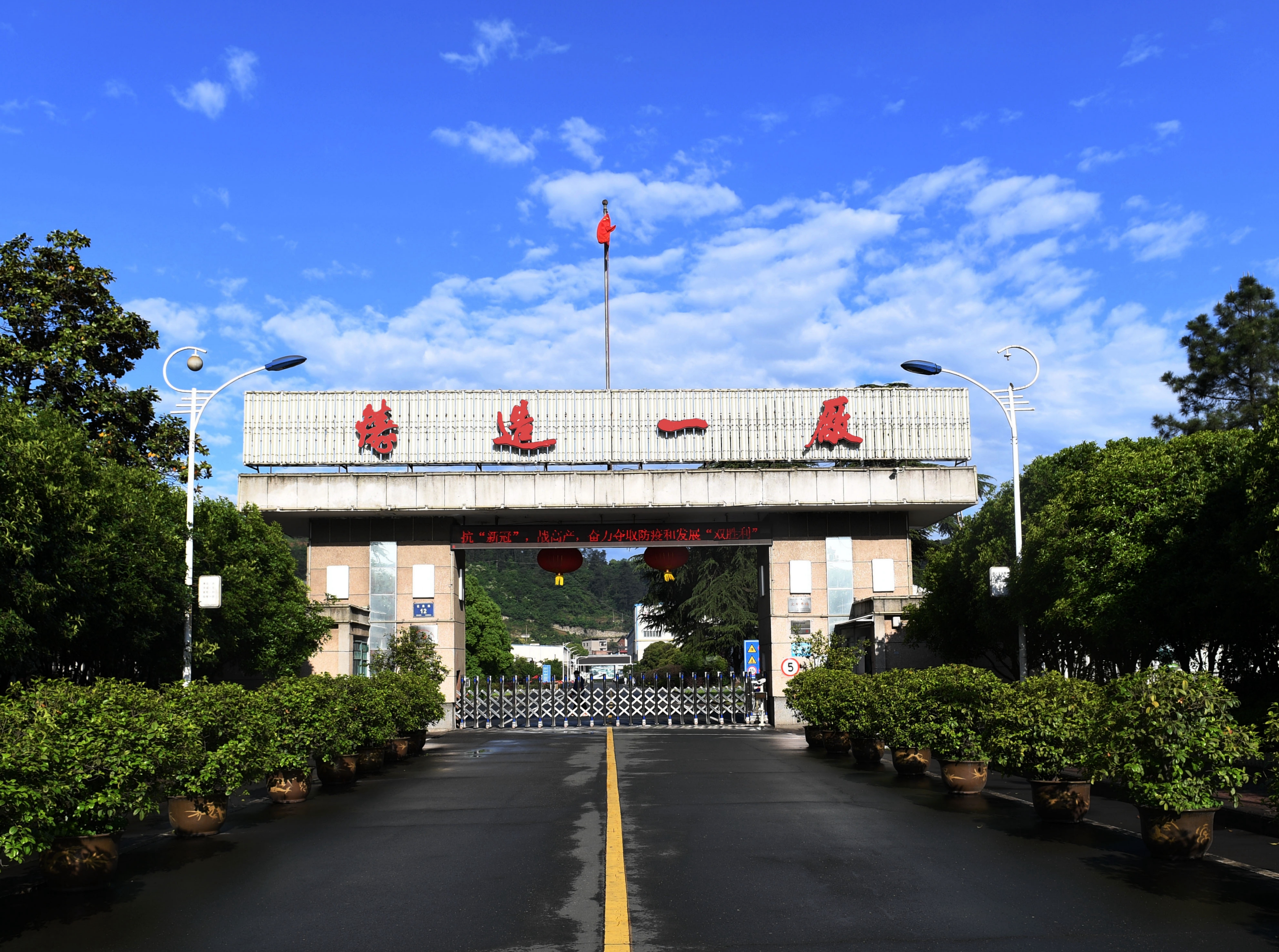 微信圖片_20201229110136.jpg 微信圖片_20201229110136.jpg