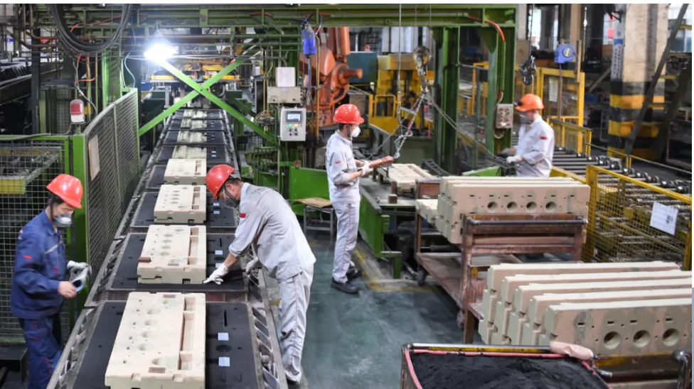 截圖20241024101807.png 截圖20241024101807.png