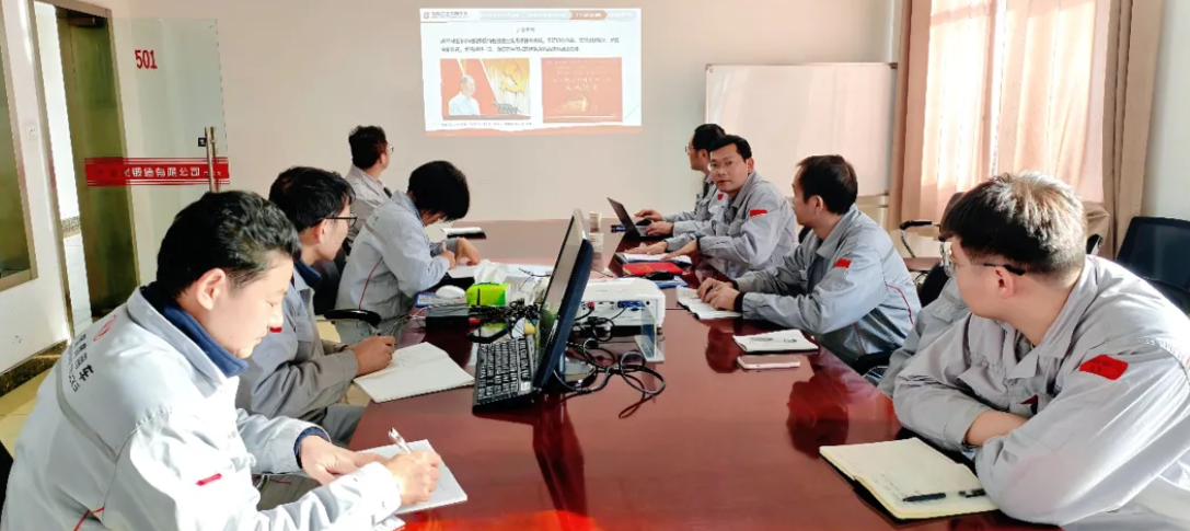 截圖20241126154552.png 截圖20241126154552.png