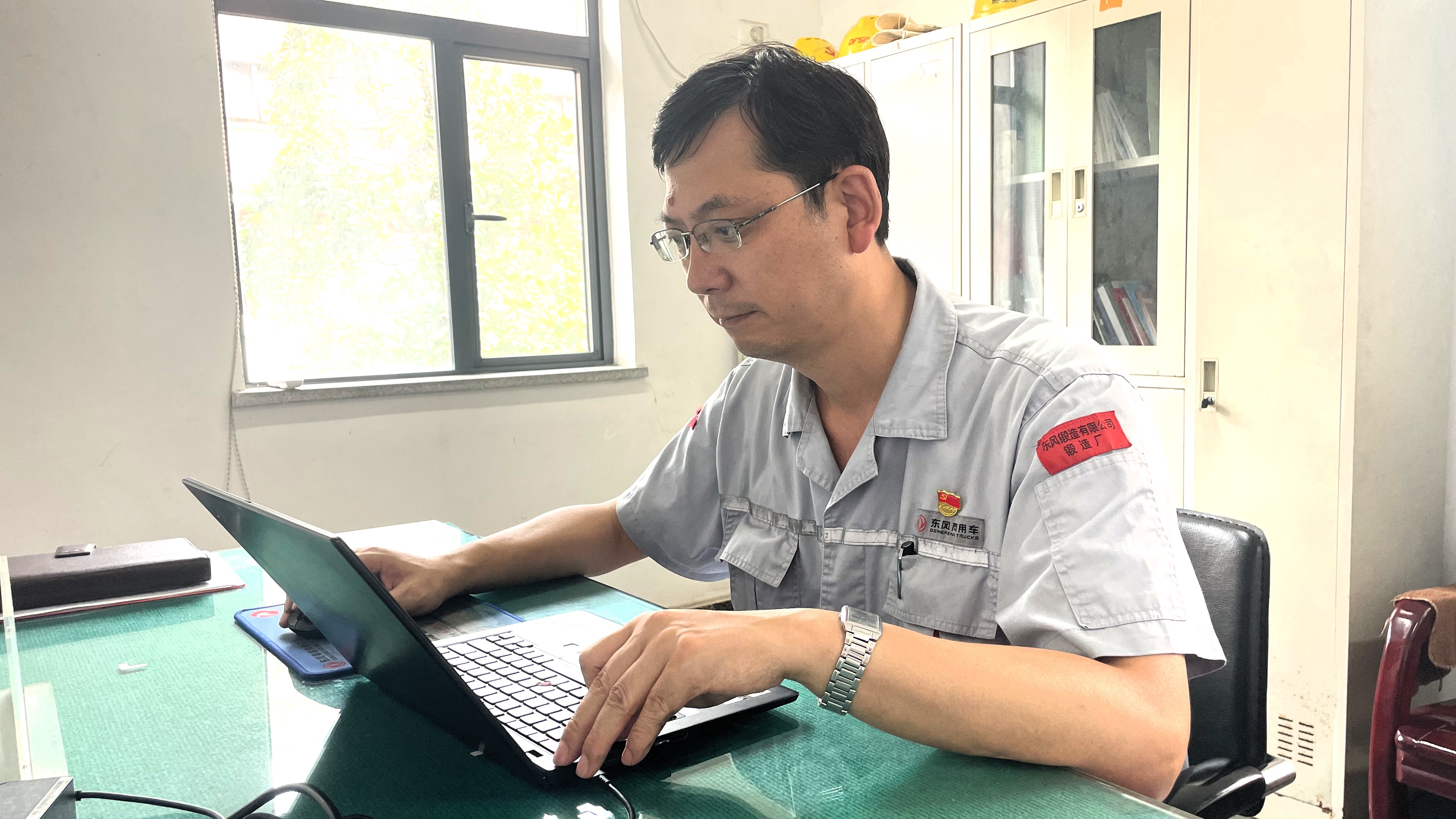 趙彬.jpg 趙彬.jpg